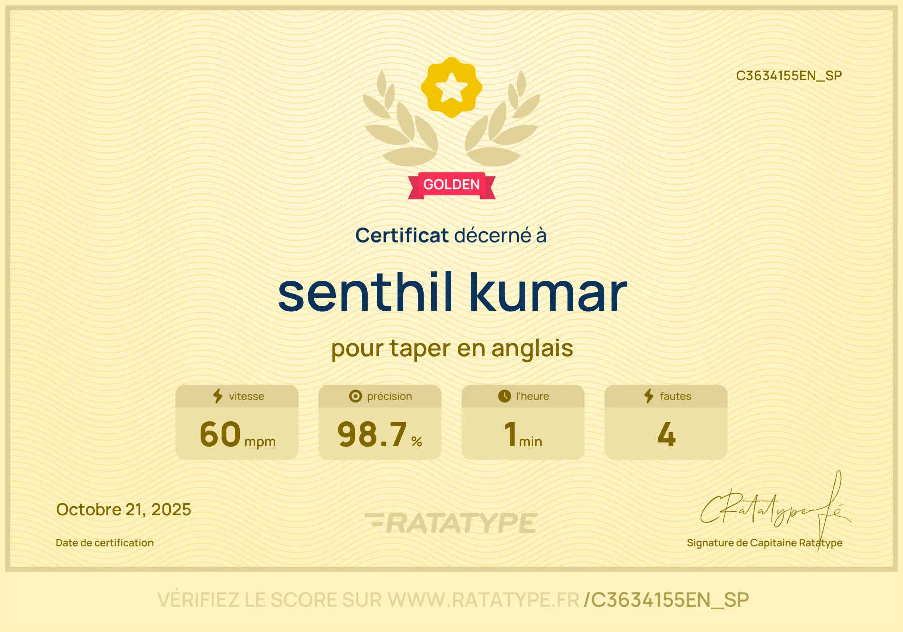 Certificat de dactylographie